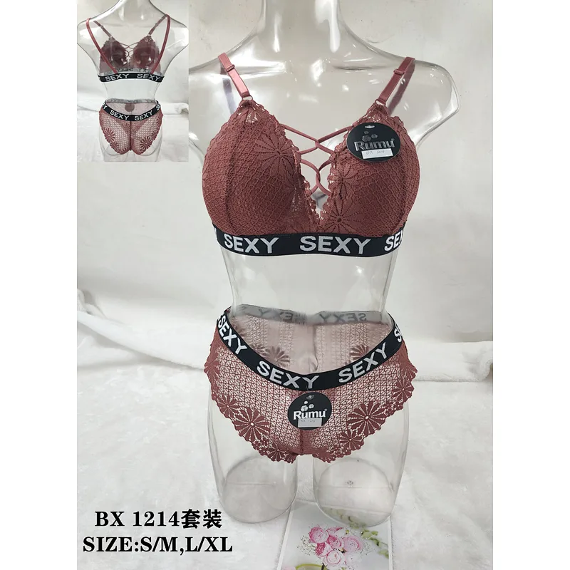 BX1214套装