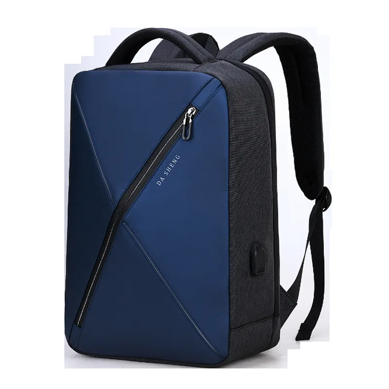 Laptop backpack