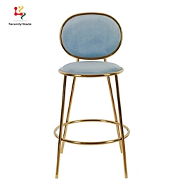 Upholstery bar stool
