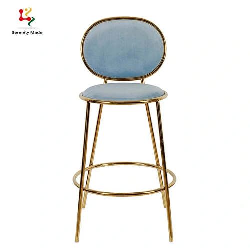 Upholstery bar stool