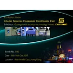 2017 Global Sources Consumer Electronics Fair