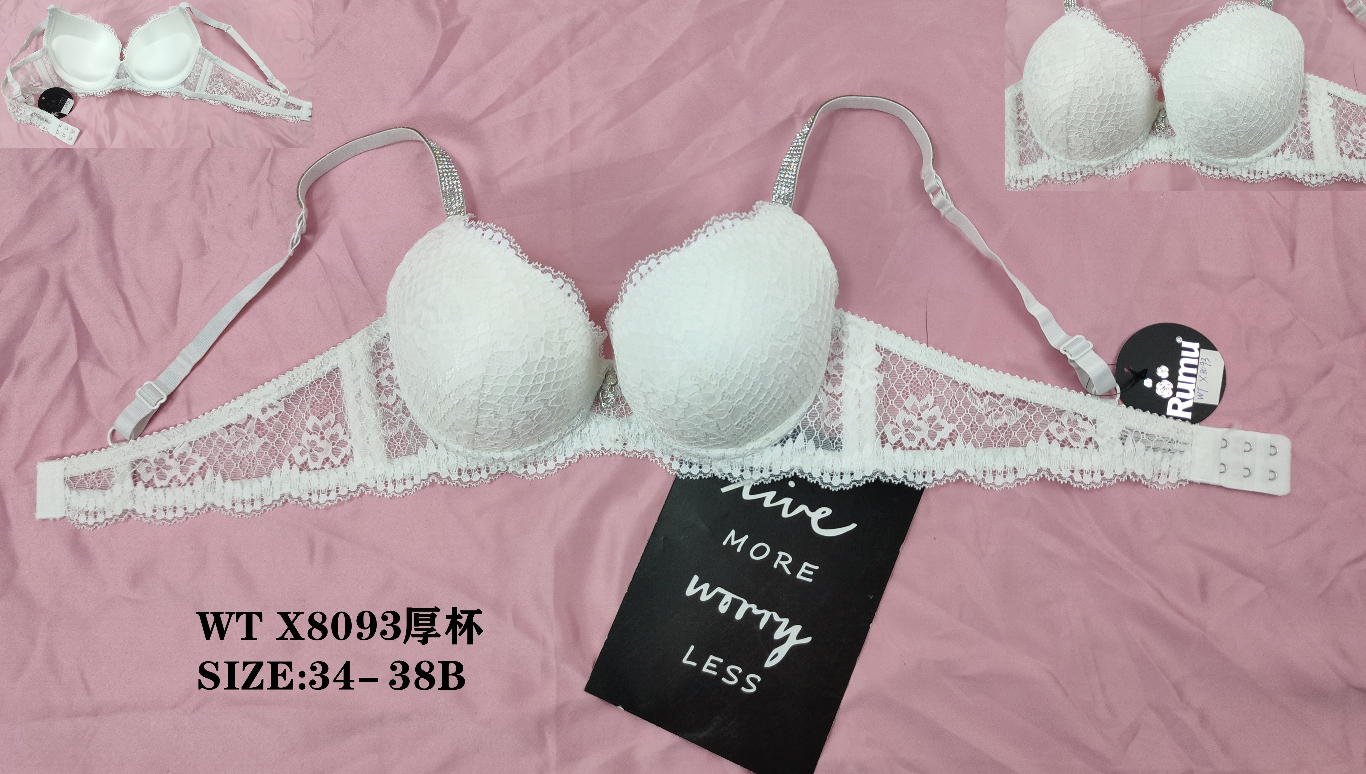 WTX8093厚杯,bra