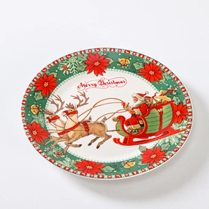 DINNER PLATE