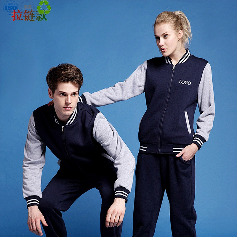 Unisex Sport Zipper Baseball Jacket