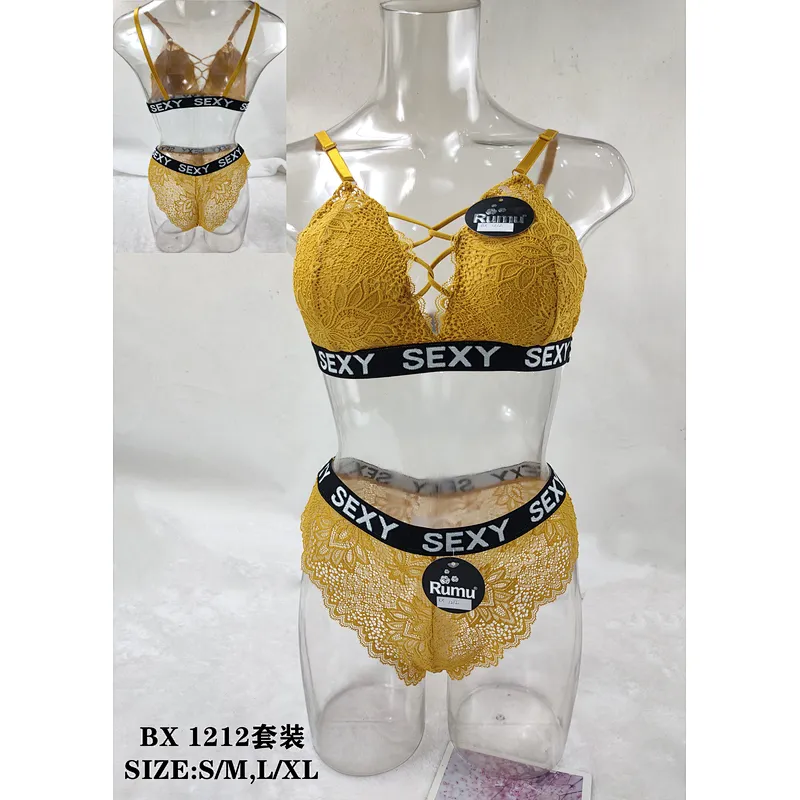 BX1212套装