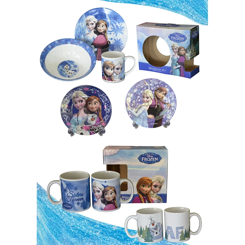 BABY SETS
