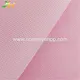 Polypropylene غير المنسوجة ، نسيج البولي بروبيلين غير المنسوج ، Polypropylene غير المنسوجة من المنسوجة ، Polypropylene غير المنسوجة Spunbond Fabric ، النسيج غير المنسوج من مادة البولي بروبيلين