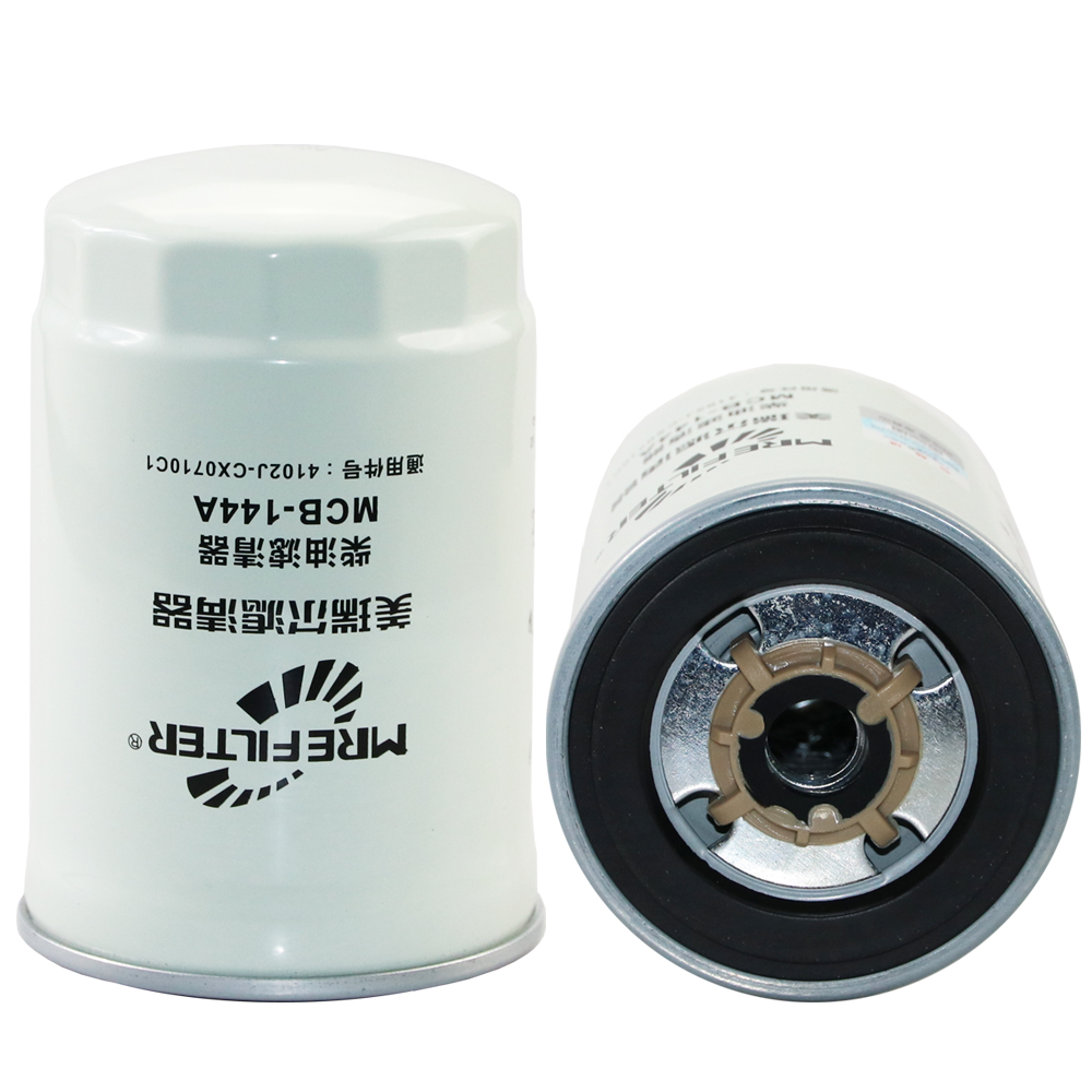 [Meiruier Filter]Magnetic oil filter efficiency