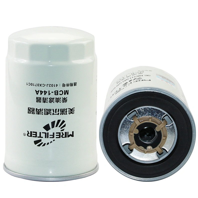 [Meiruier Filter]Magnetic oil filter efficiency