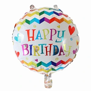 Multi-style 18 inch Happy Birthday Round Foil Helium Balloons Birthday Party Decorations