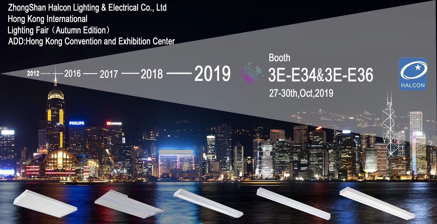 2019 HongKong Light Fair