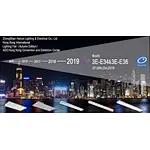 2019 HongKong Light Fair