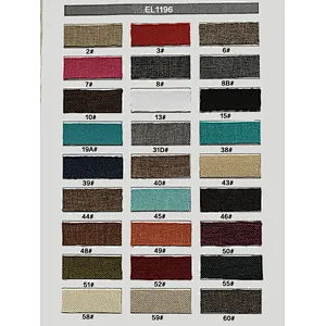 FAUX LINEN SOFA FABRIC