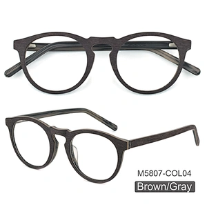 Prescription Eyeglasses Frames For Men and Women Wood Grain Optical Glasses Frame with Clear Lens