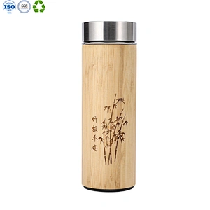 Bamboo insulation Cup