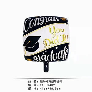 Hot Sale 18 Inch Square Shape Party Decoration Foil Balloon Graduation Balloons Manufactures