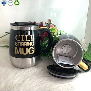 Automatic Electric Magnetic Stirring Coffee Cup