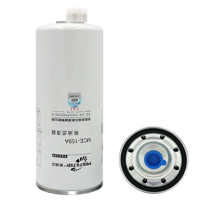 [Meiruier Filter]The difference of Maintenance  between air filter and Fuel filter