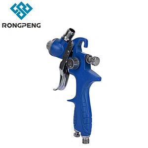 HVLP Spray Gun 1020