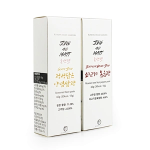 custom 30ml vaping bottle paper package box matt laminated