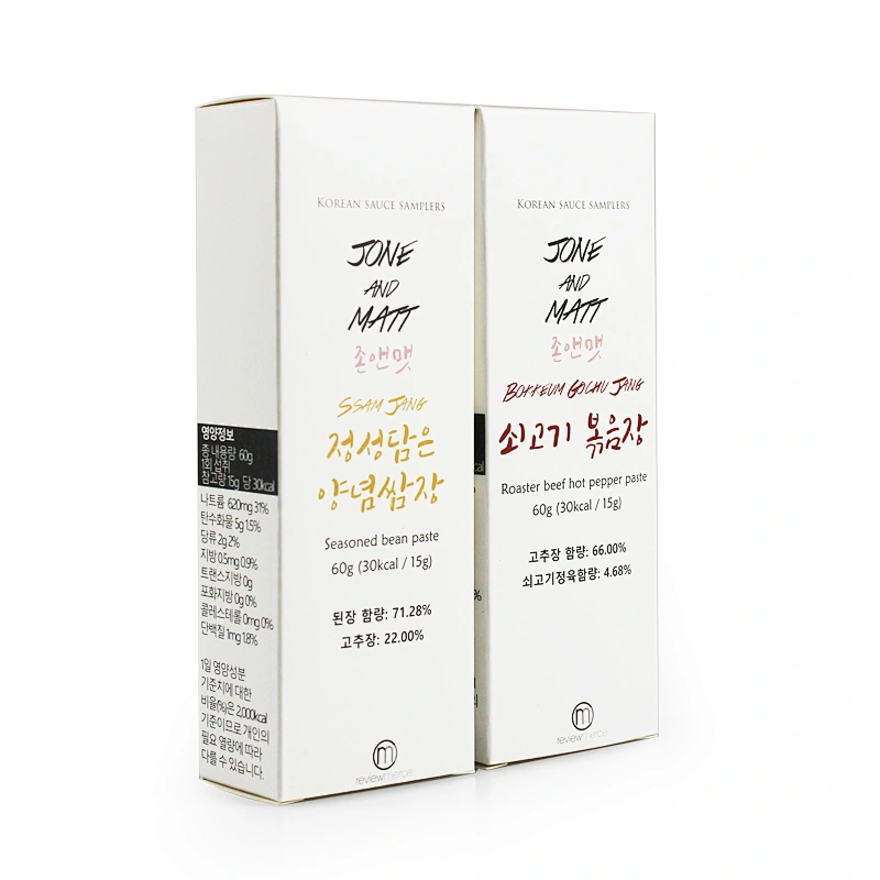 custom 30ml vaping bottle paper package box matt laminated