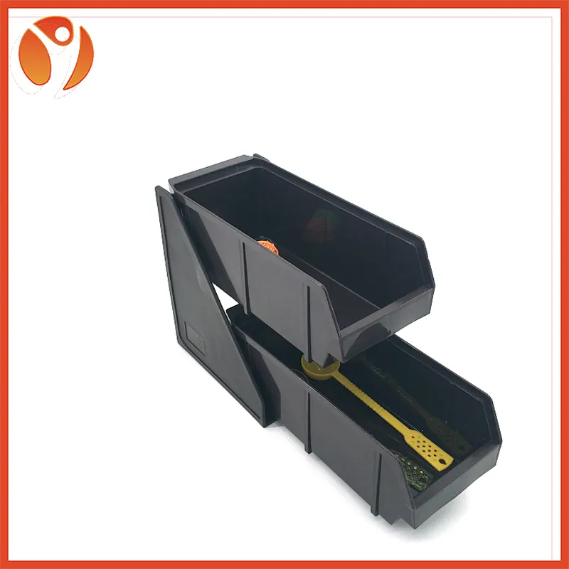 MULTI-SECTION ORGANIZER