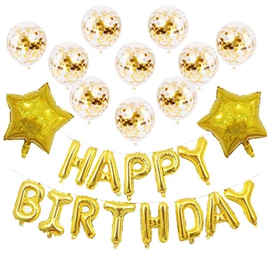 16Inch Happy Birthday Foil Set With Confetti Latex Balloon Laser Aluminum Film Star For Girls Boys Gift Birthday Party Decorations Set