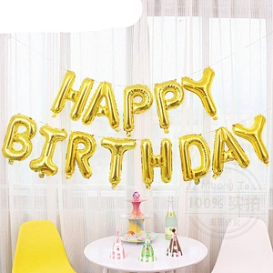 16 Inch Happy Birthday Letter Balloon Set Banner Baby Shower Birthday Party Decoration Balloons