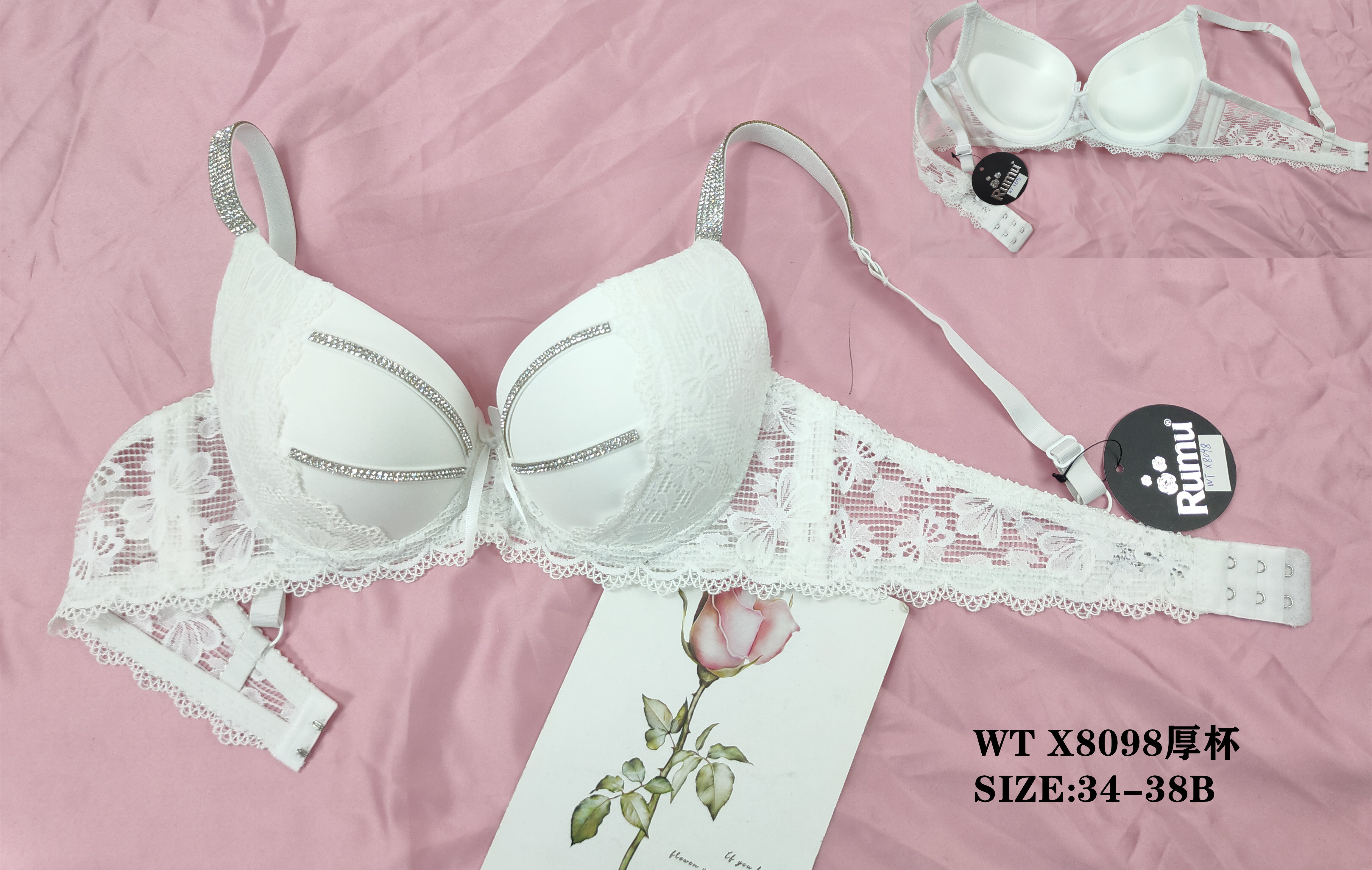 WTX8098厚杯,bra