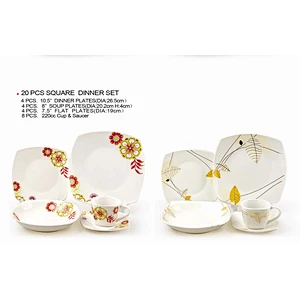 SQUARE DINNER SETS