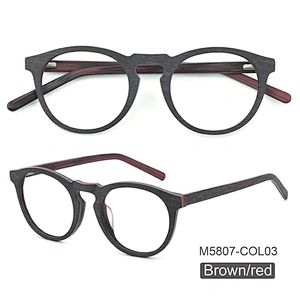 Prescription Eyeglasses Frames For Men and Women Wood Grain Optical Glasses Frame with Clear Lens