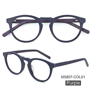 Prescription Eyeglasses Frames For Men and Women Wood Grain Optical Glasses Frame with Clear Lens