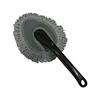 duster feather duster