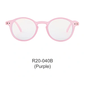 2021 New Progressive Eyeglasses Anti Blue Light Blocking Optical Frame Fashion Designer Computer Glasses For Kids