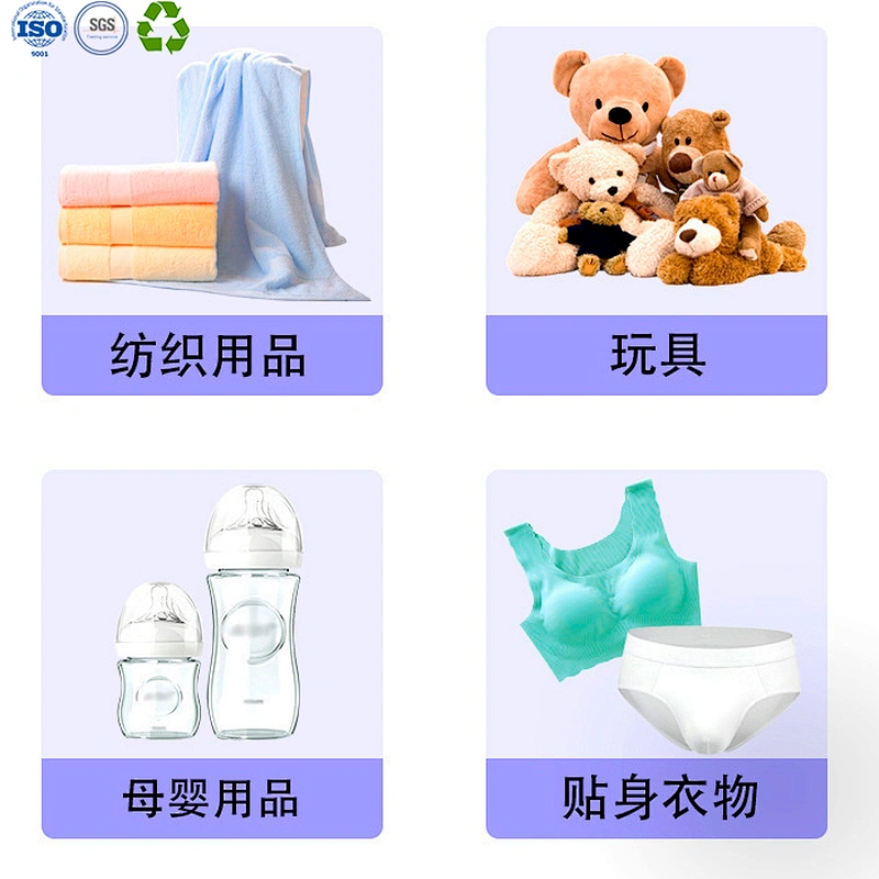 UV sterilization Luggage case
