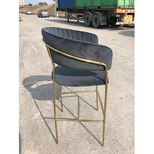 Upholstery stool