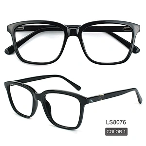 PS8076 Custom Anti-Blue Light Square Computer Eyeglasses Gaming working Glasses