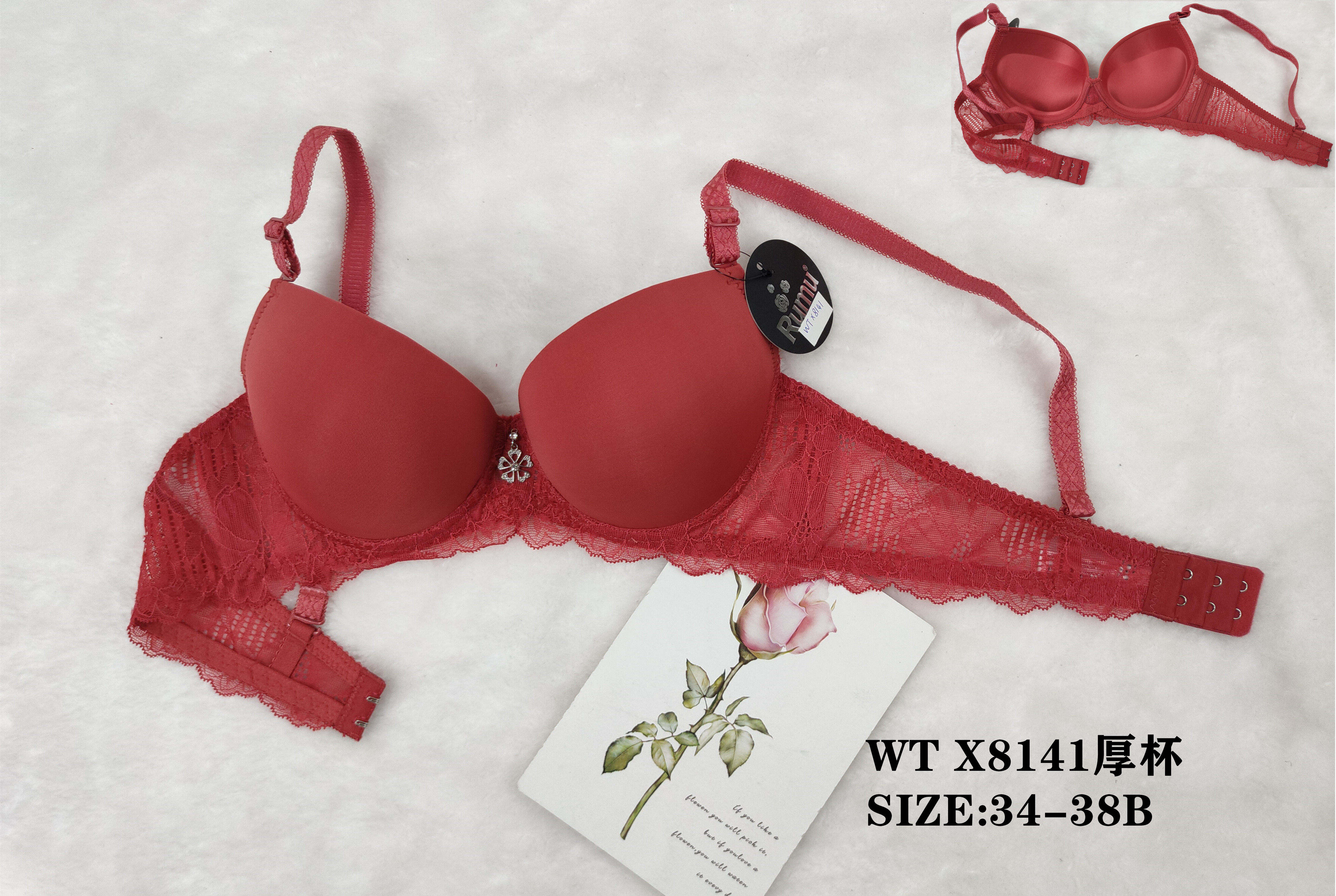 WTX8141厚杯,bra