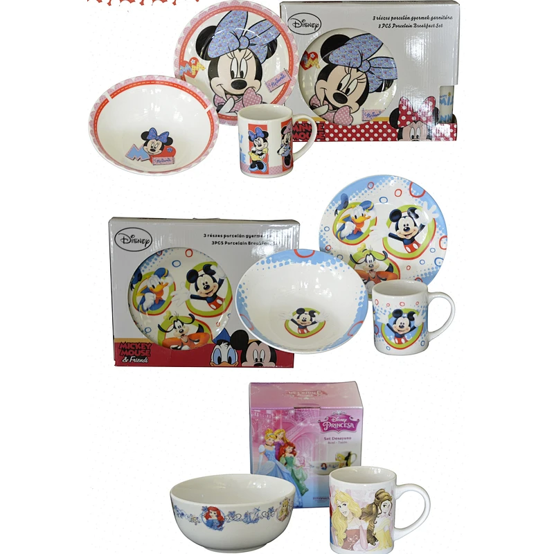 BABY SETS