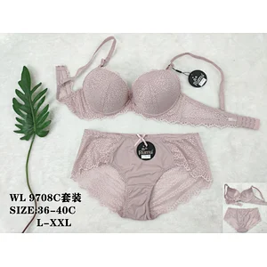 WL9708C套装