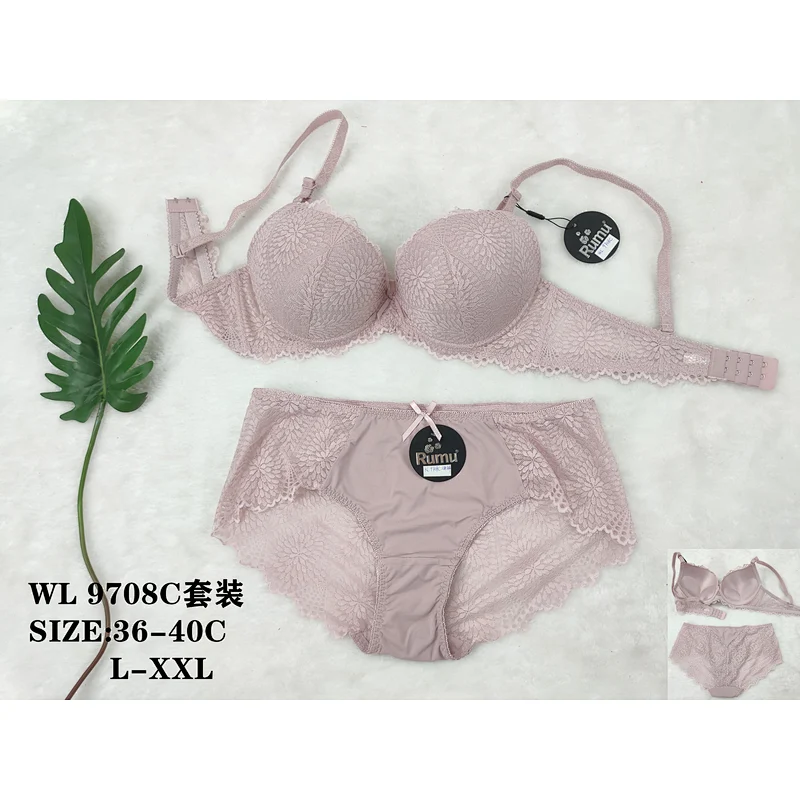 WL9708C套装