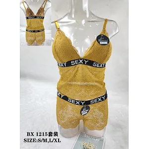 BX1215套装