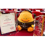 Shenzhen Copyright Association 2020 Licensing Award