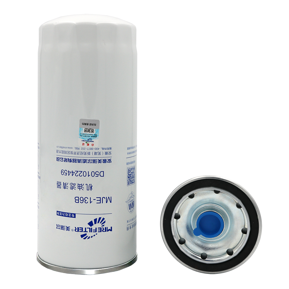 【Meiruier Filter】Basic composition of high quality oil filter