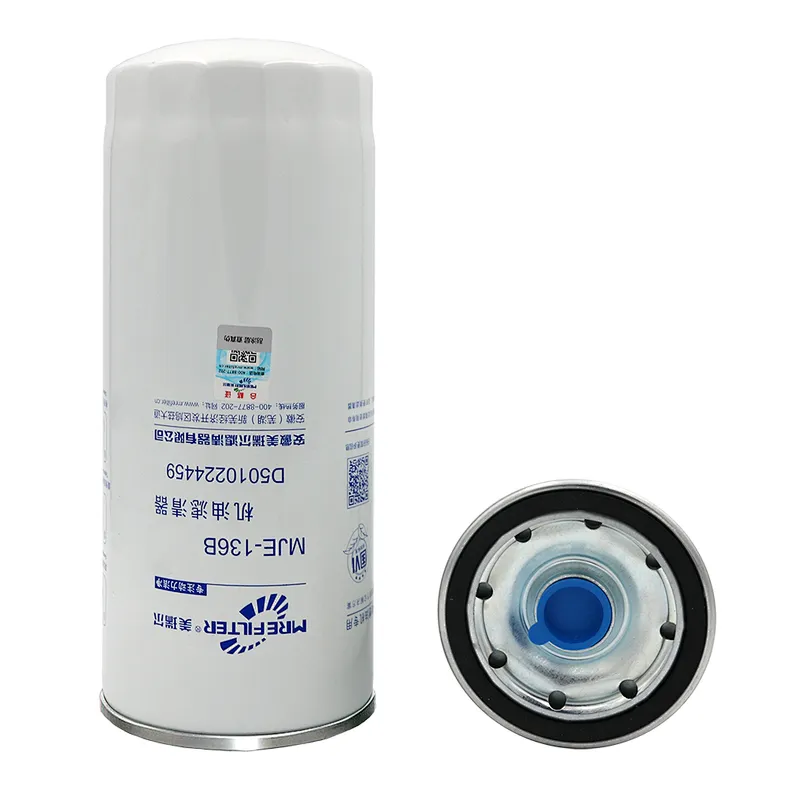 【Meiruier Filter】Basic composition of high quality oil filter