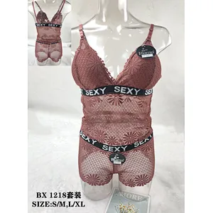 BX1218套装
