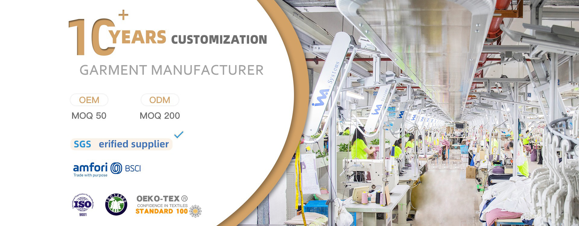 OEM FACTORY