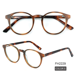 PH2229 High quality specialized acetate round colorful italiy eyewear optical glasses frames in stock