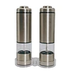 battery salt and pepper mill