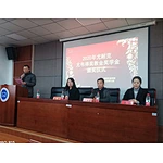 THE ANNUAL UWELD SCHOLARSHIP AWARD CEREMONY NINGBO, CHINA, Dec. 24, 2020 - The annual UWELD Scholarship award ceremony was held at Zhejiang Business Technology Institute.
